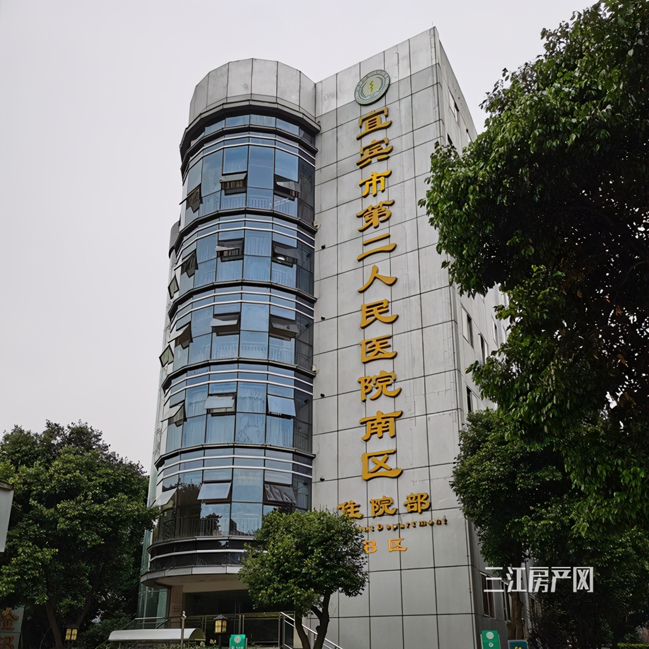 邦泰誉府区位优势,邻水邦泰誉府值得买吗