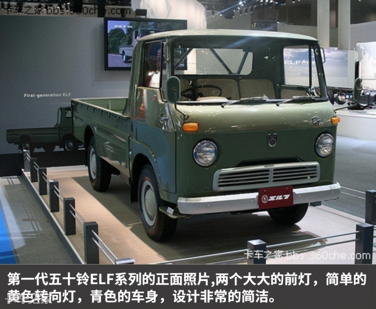 江西五十铃推出首款翼放es轻卡,江西五十铃翼放ev轻卡到店开售