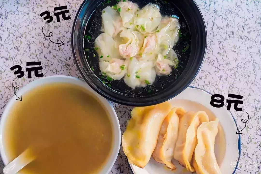 结棍!杨浦区竟然隐藏了翻版“南京路”?10+元就能刷到饱瘫