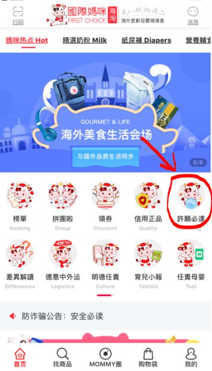 瑞典森宝和丹麦arla奶粉哪个好,瑞典森宝奶粉如何辨别真假
