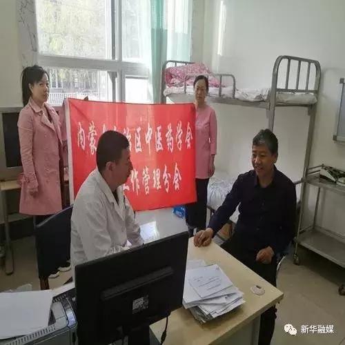 内蒙古中医药局对民间中医的政策,内蒙古发布中医蒙医药方案的通知