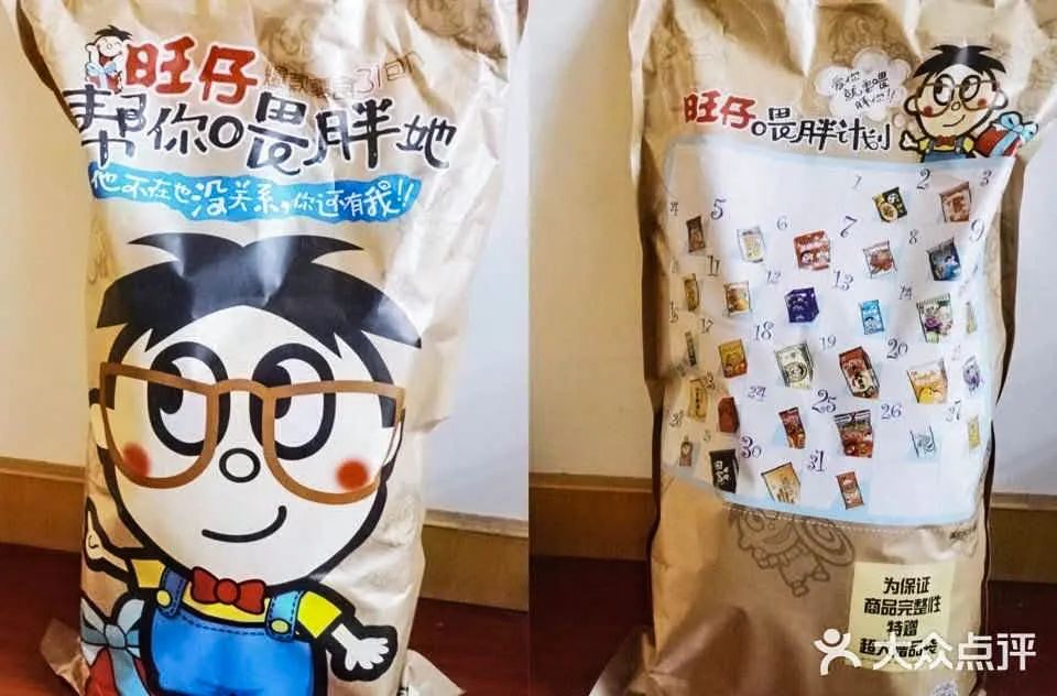 宁静牌猪饲料,宁静猪饲料视频