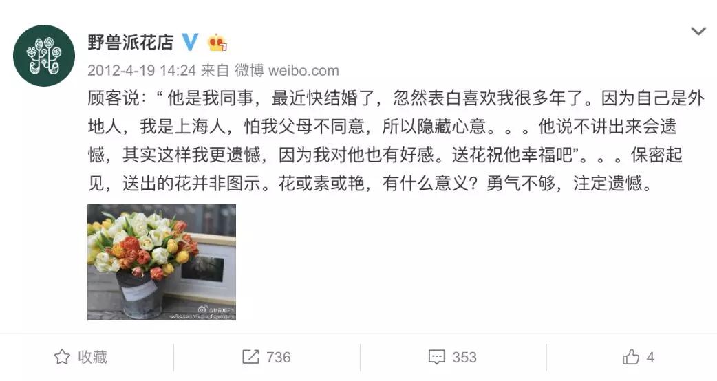 prada跟nike联名海报,pradanike合作款