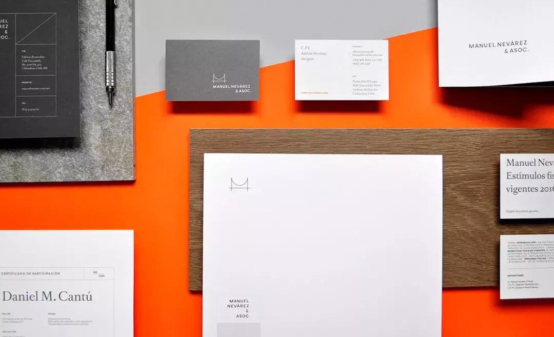 优秀品牌vi设计锦集,品牌vi设计欣赏网站