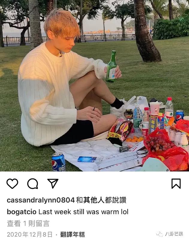 利路修最新顺位排名,利路修是哪个选秀