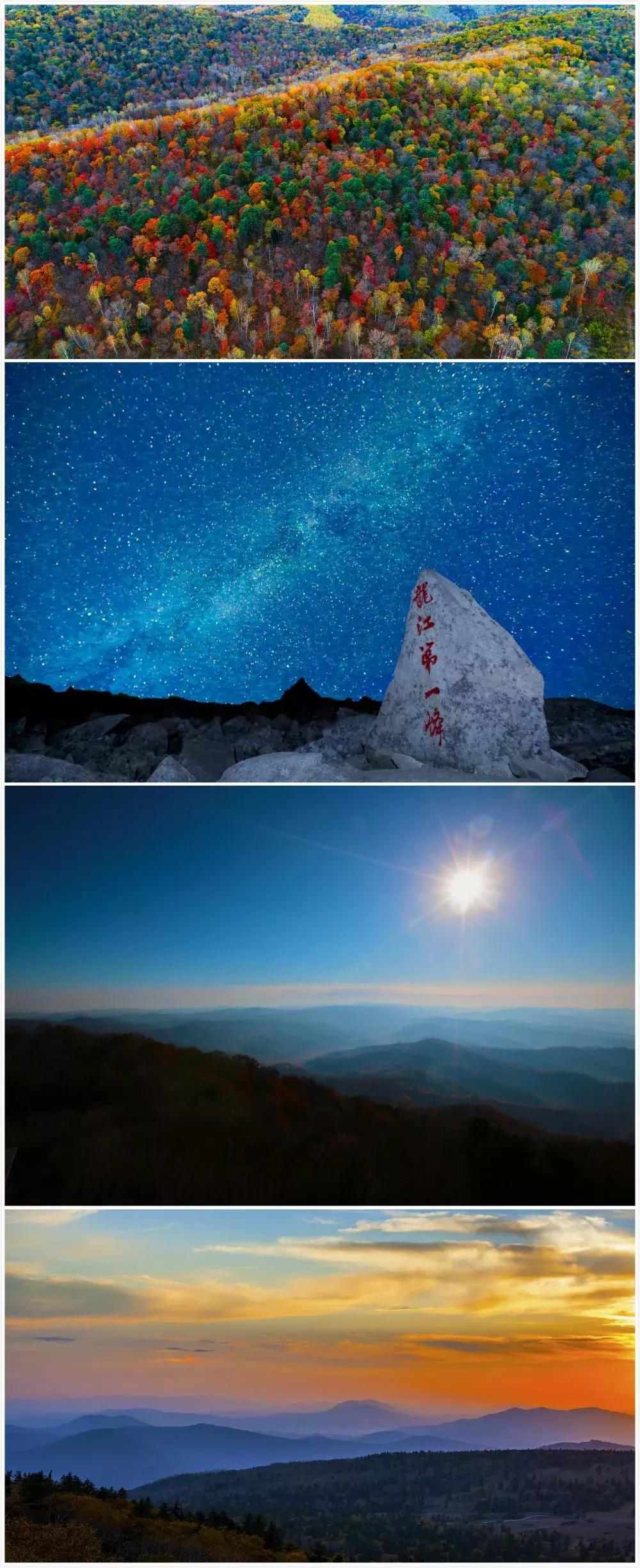 敦化十一旅游注意事项,敦化十一自驾游最值得去的地方