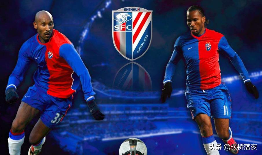 在中国踢球让他重拾自信,伊哈洛接受采访