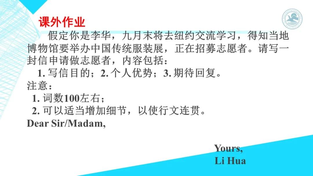 高考英语书面表达的高级表达方式,2020高考英语全国1卷完形解析