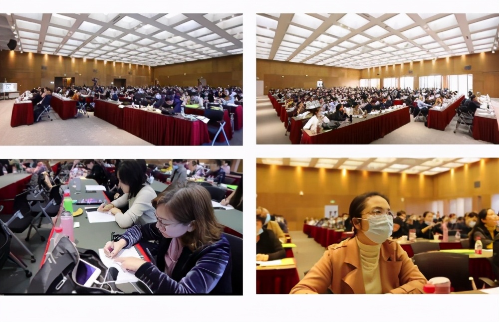 未来教育2020峰会,上海教育大变革未来五年