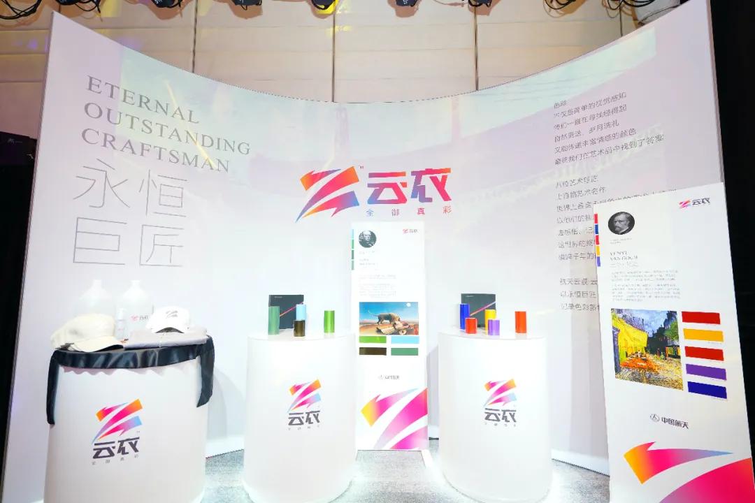 航天云膜改色膜一卷多少钱,航天云膜改色多少钱