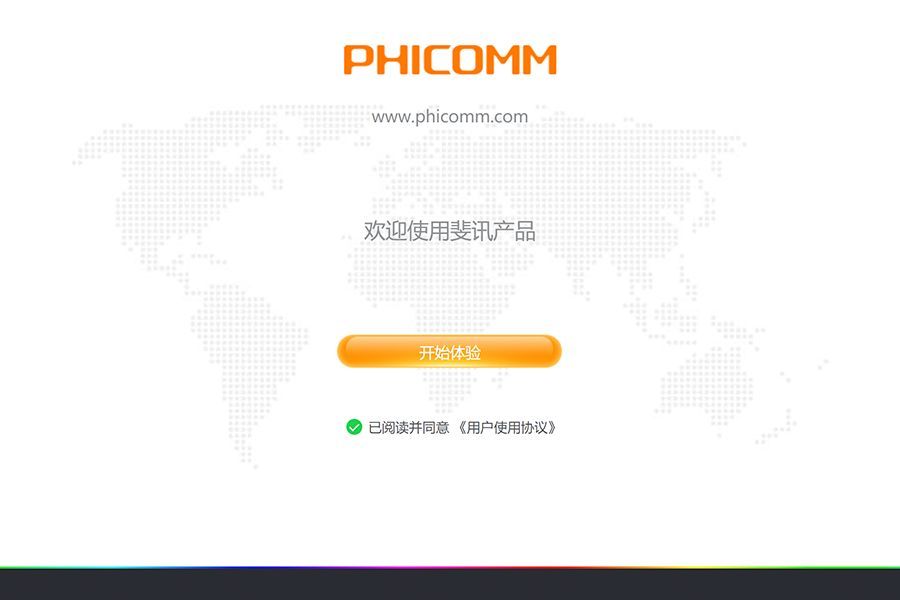 k2p刷官改教程,k2p如何刷官改固件