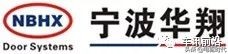 汽车内饰上市公司,中国汽车内饰十大龙头企业