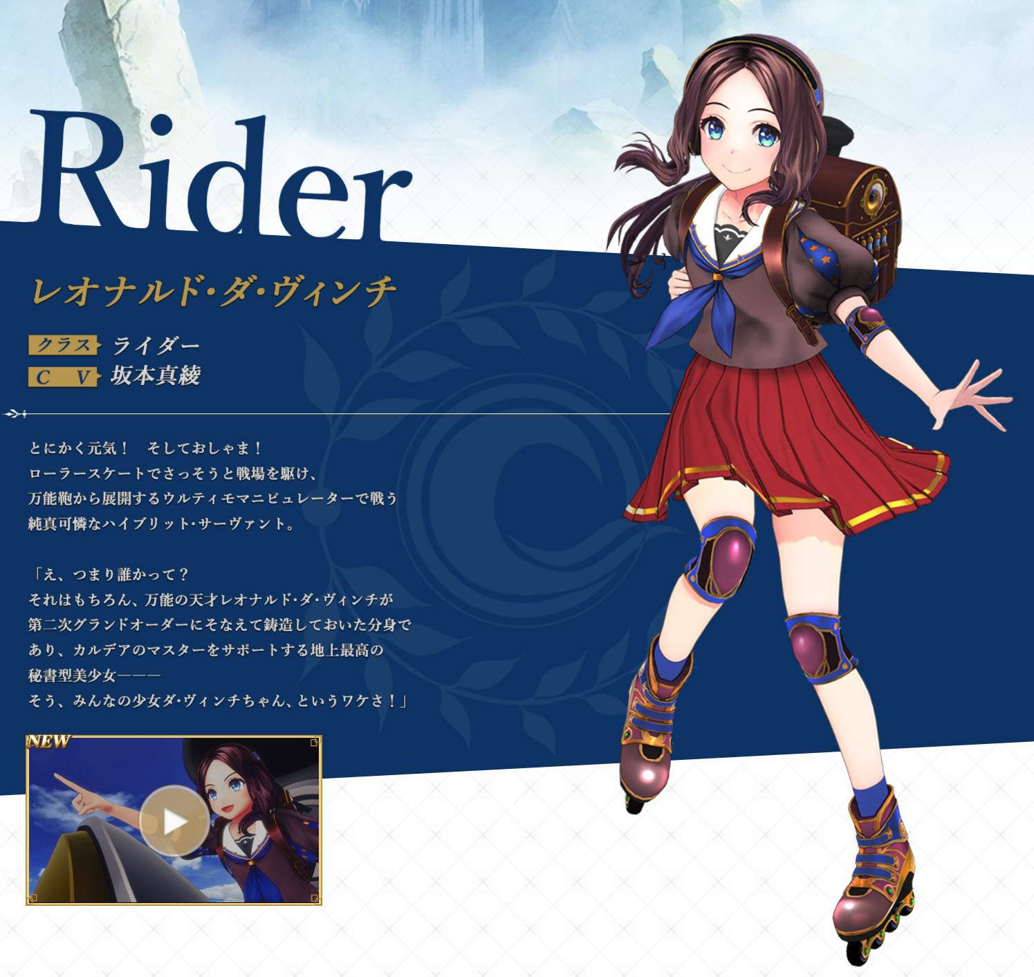 fatego街机,fatego手游街机