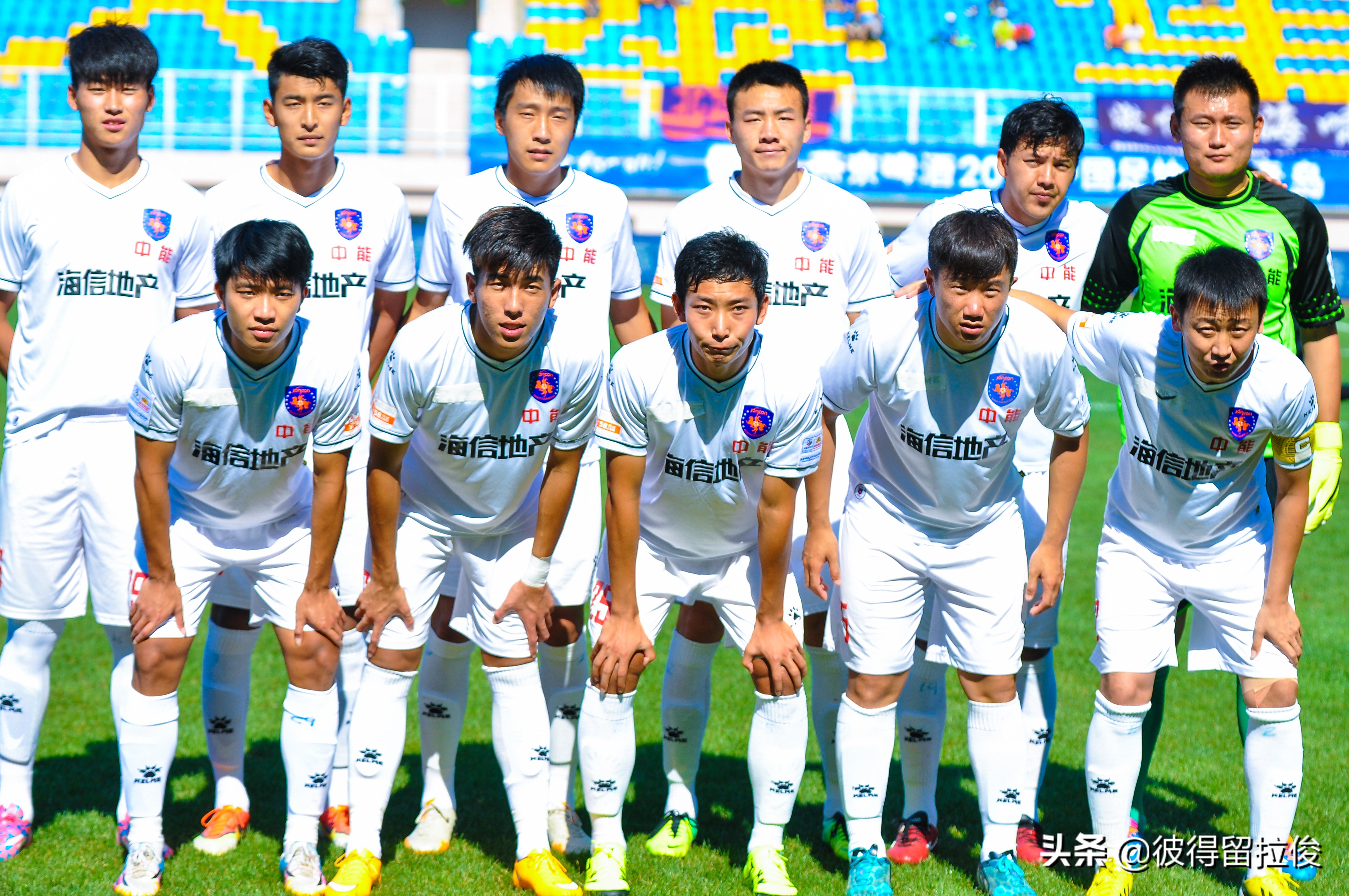 青岛中能vs大连博阳,青岛中能战胜杭州绿城