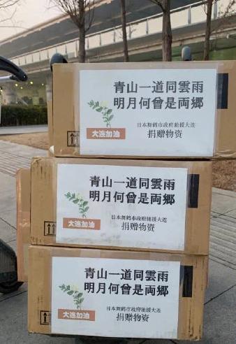 五菱汽车为什么可以造口罩,五菱造口罩车