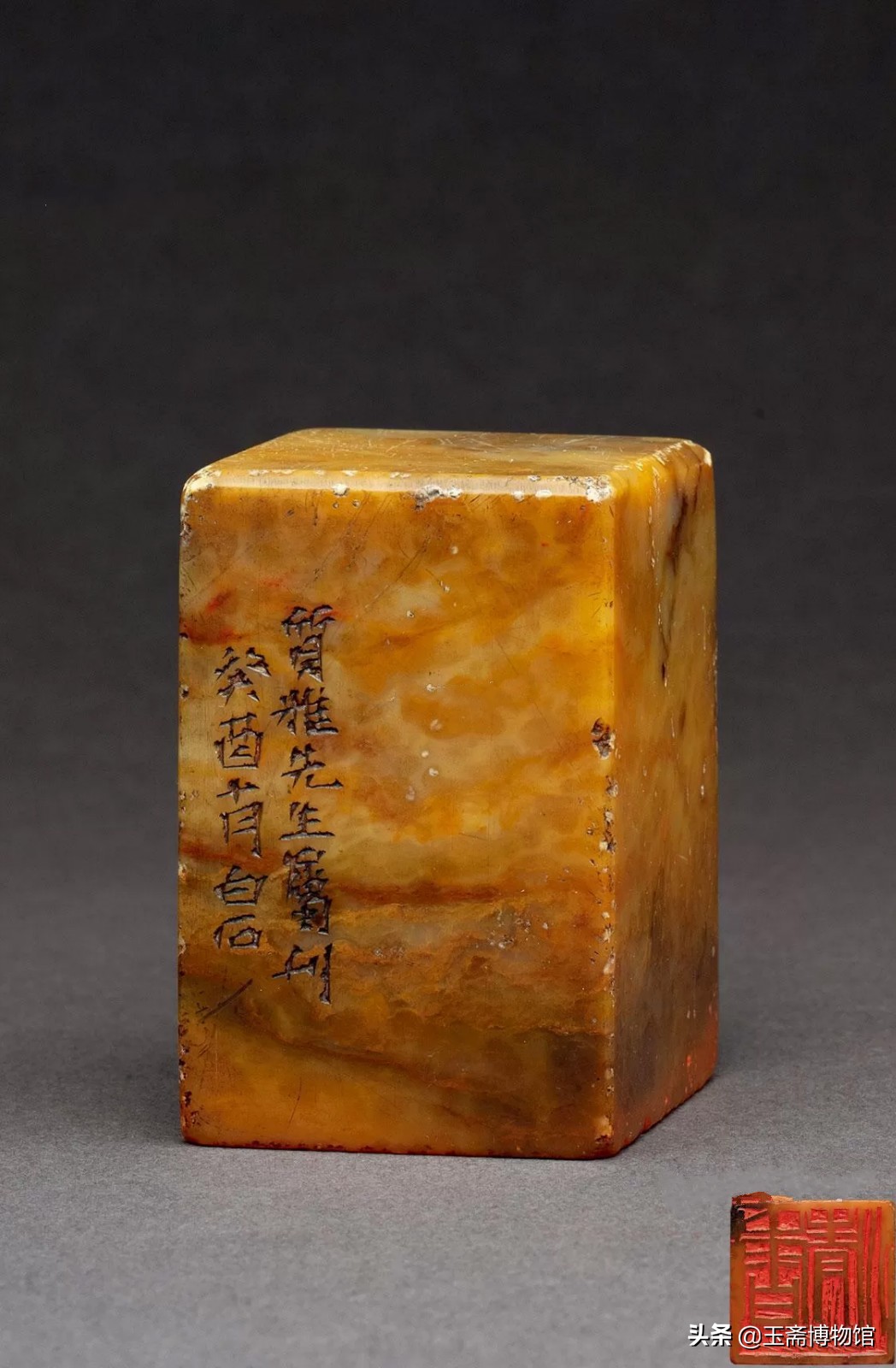 中国四大名石之首拍卖价格过百万,中国四大名石之首是什么奇石