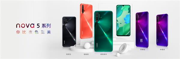 感受光影的变换华为nova5系列,拍照最好看的华为nova5系列