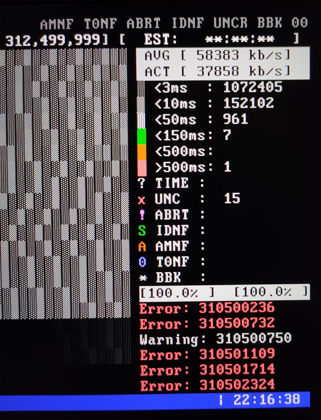mhdd修复硬盘坏道教程,mhdd坏道记录怎么查看