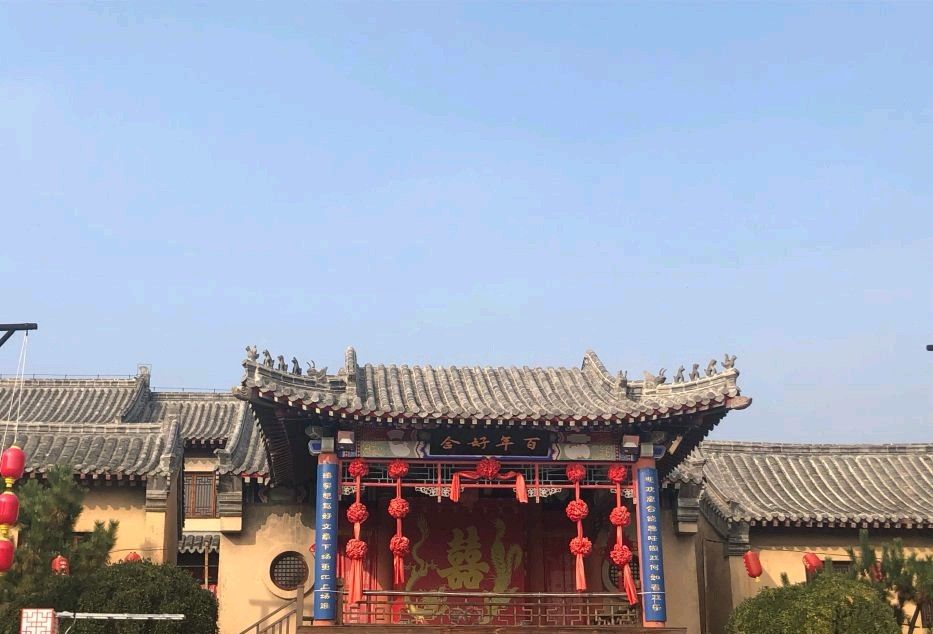 毛公山葡萄小镇有什么玩的,海南毛公山田园小镇