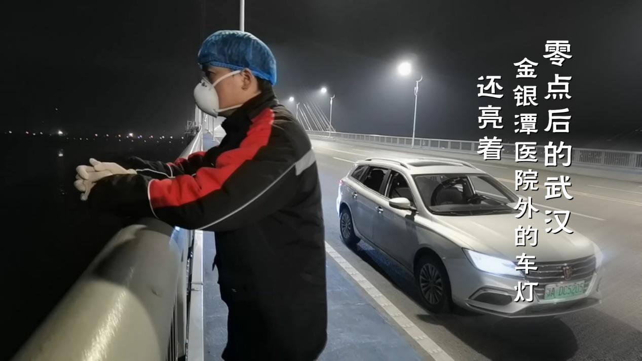 快递小哥汪勇疫情中的生命摆渡人,感动中国快递员汪勇事迹简介