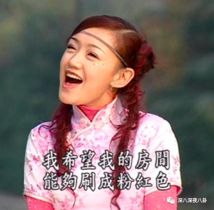 这波韭菜割得有点快,新一波韭菜又该熟了