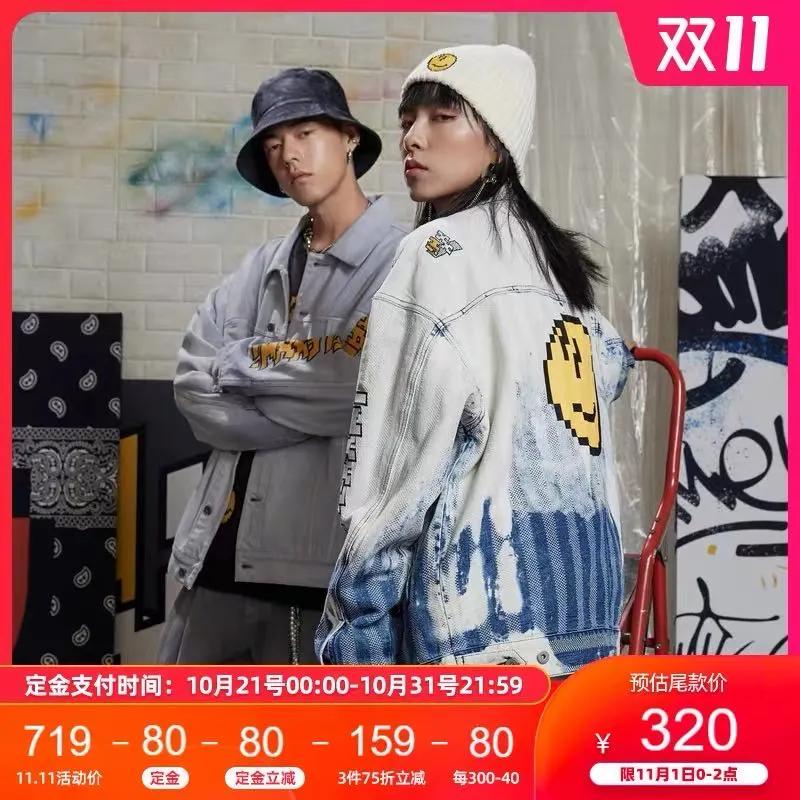 搞事情！！双十一美衣“爆车”？我只推荐这一件……（服装篇）