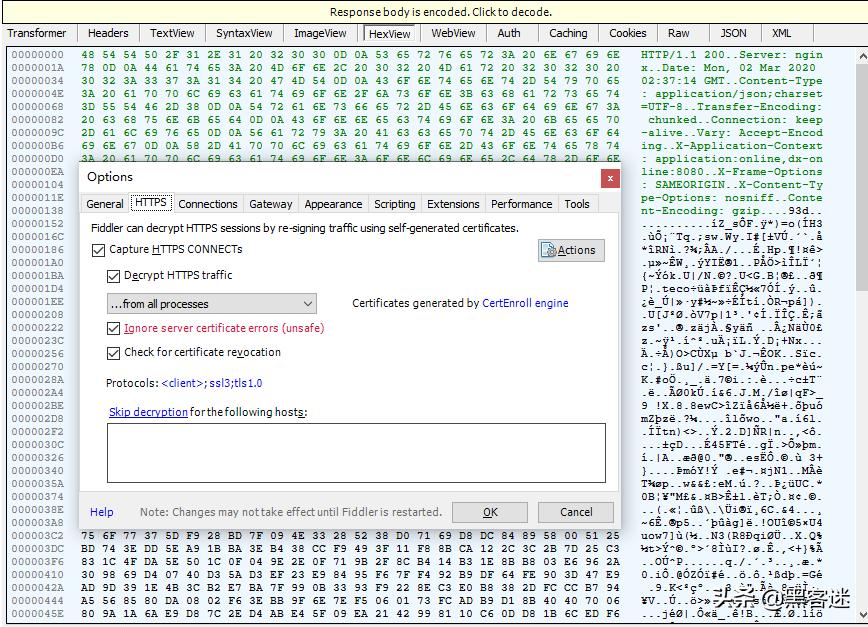 十大防黑客工具,最新黑客工具排行