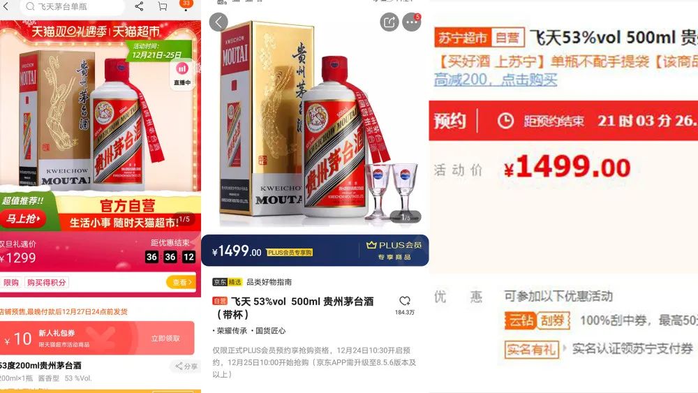 十大铁律赚钱思路一定要好好牢记,低成本零风险怎么赚钱