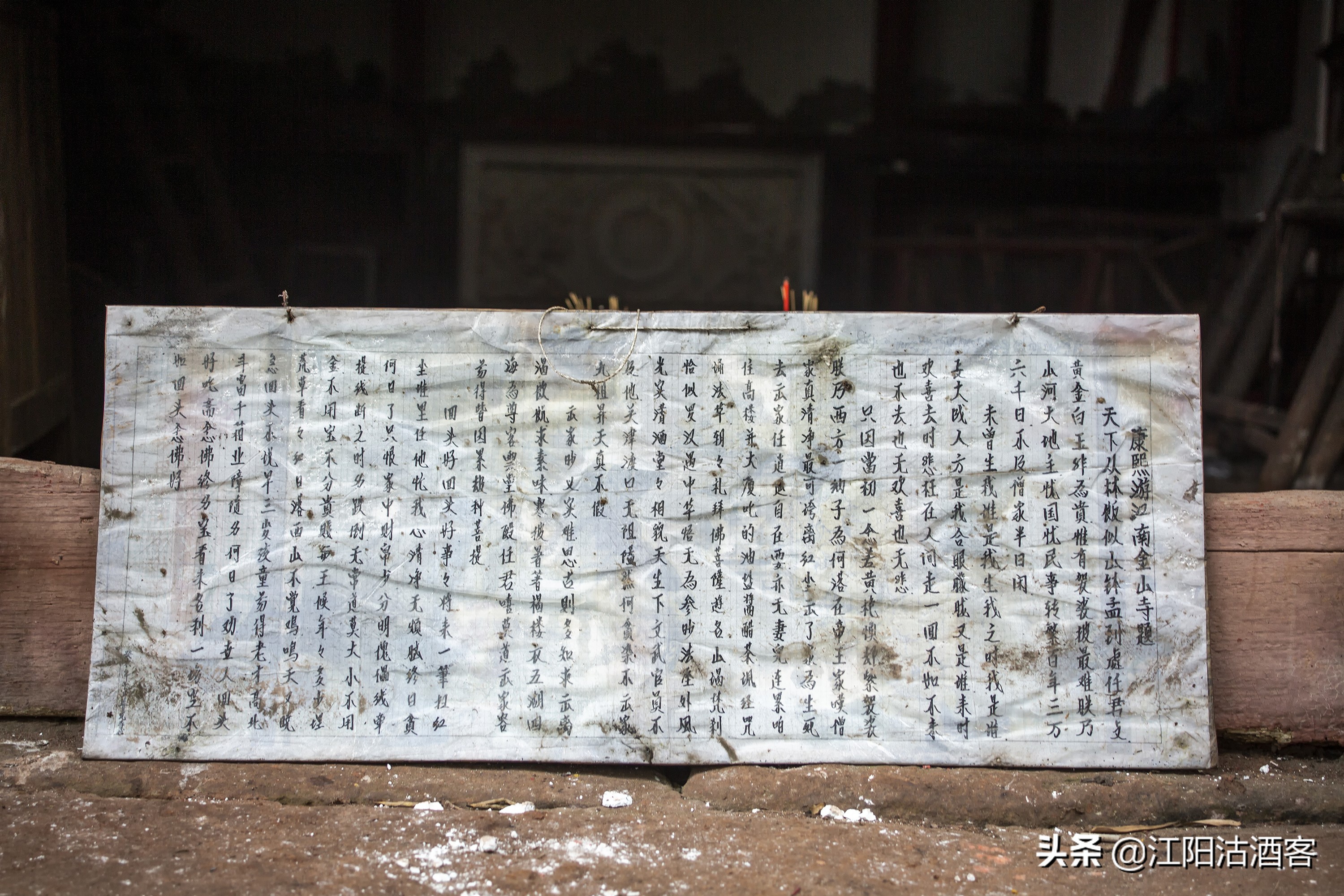 泸州沙湾，一条通往茶马古道的长江水上码头，如今落寞无人问