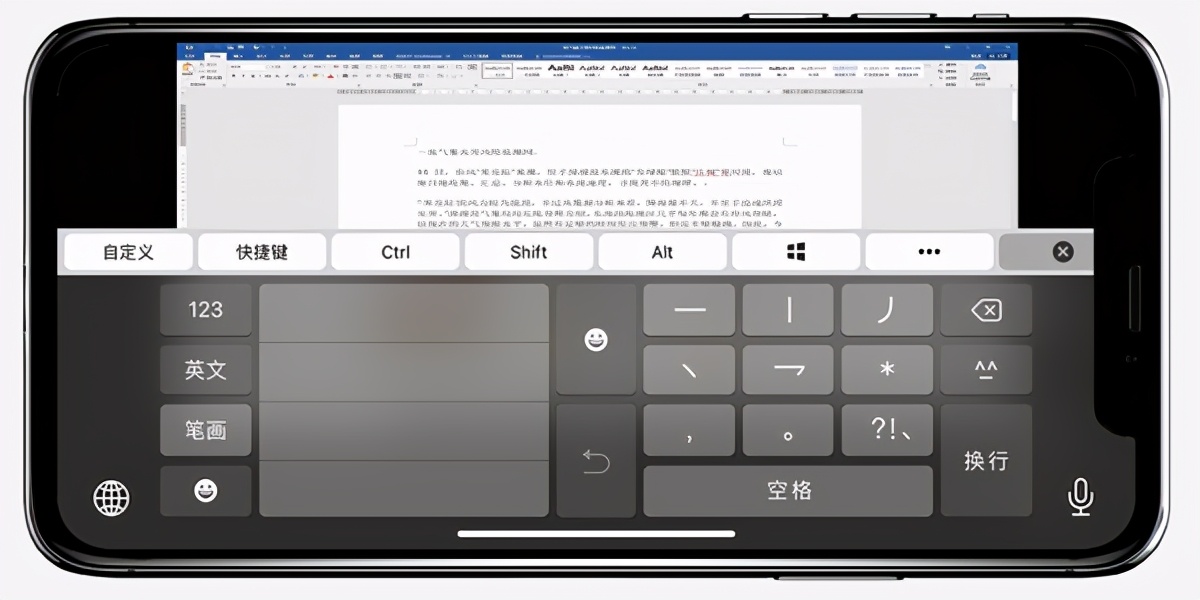 远程一键启动操作方法,一键启动远程控制的方法