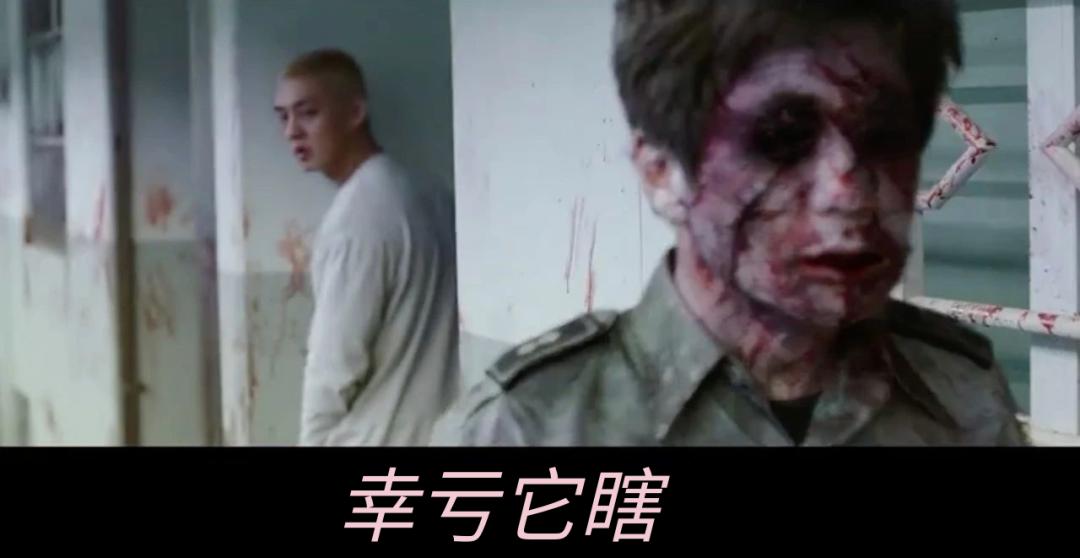 刘亚仁朴信惠阵容强大，韩国丧尸大片《活着》比釜山行2好看？
