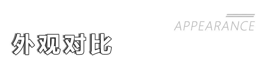 朗逸轩逸英朗哪个安全性好,英朗朗逸宝来轩逸哪个好车质网