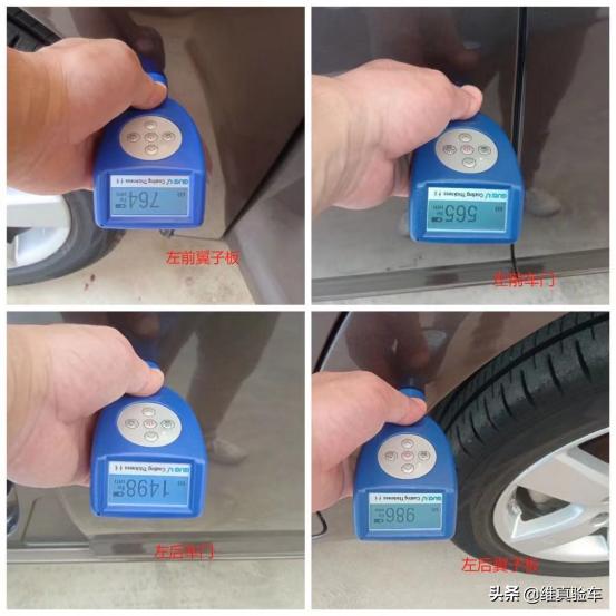 四万五买13年的朗动值吗,06年大众途安值不值得购买