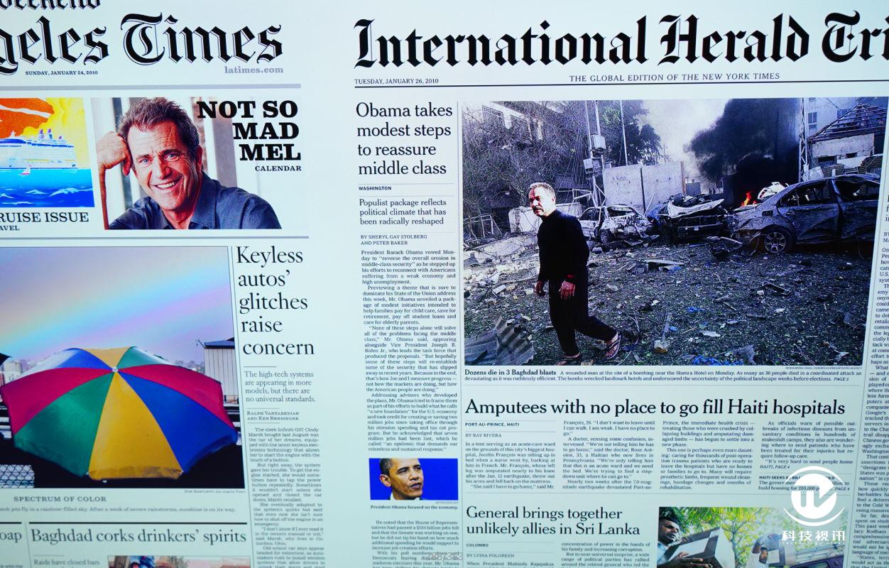 tcl新8k电视,tclx9电视评测