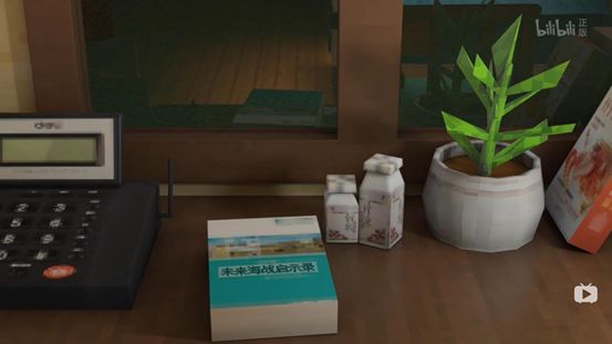 今夜的胜利，属于三体“方块人”