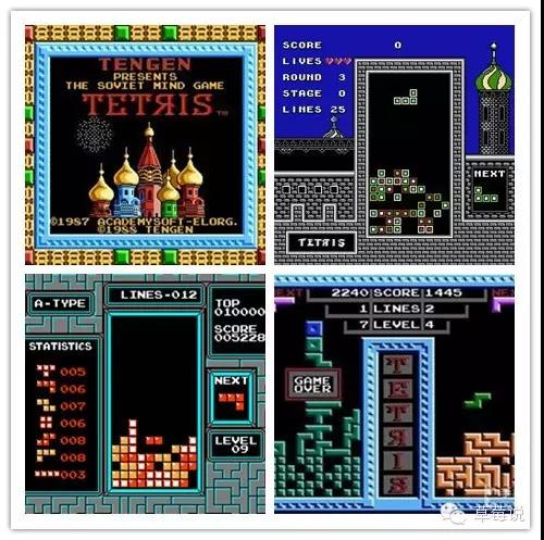 任天堂红白机时期,任天堂第一部红白机