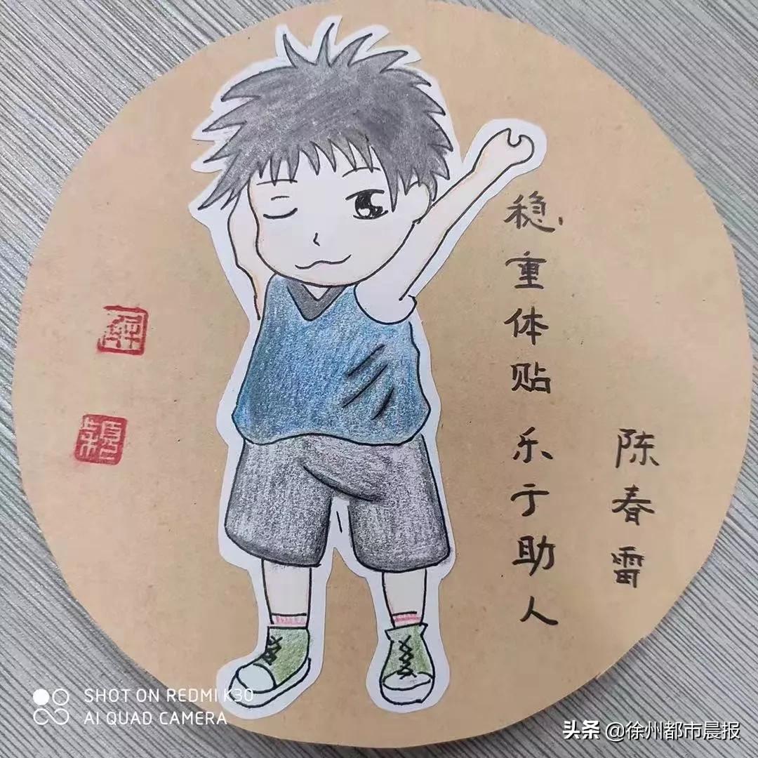羡慕到哭的简笔画,45幅手绘漫画送全班