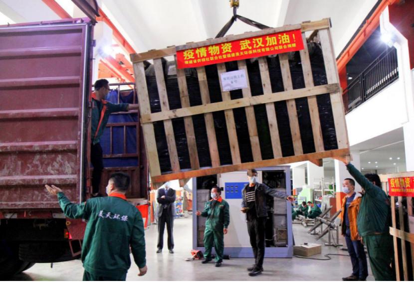 缇庡ぉ鐜繚涓績,缇庡ぉ鐜繚澶勭悊璁惧