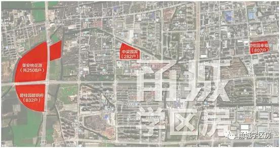 终于！集士港一周落地两所新校！高桥家长感叹：能否分我们一个？