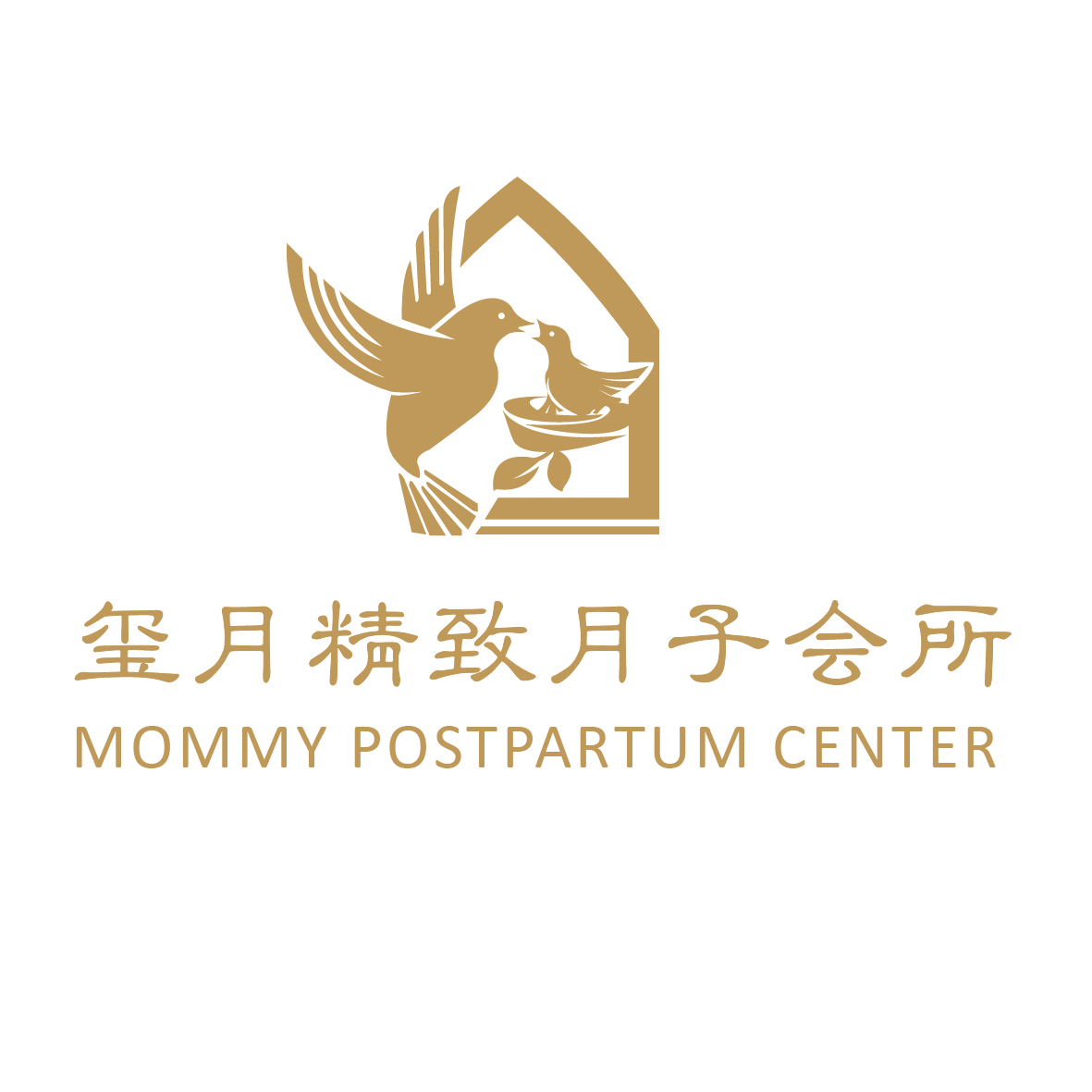 玺月母婴护理中心一个月多少钱,玺月母婴护理中心龙湖