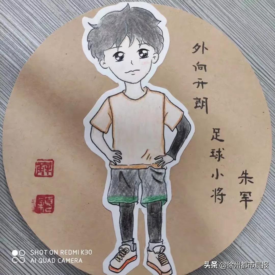 羡慕到哭的简笔画,45幅手绘漫画送全班