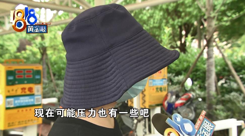 怀孕做过清宫医生能看出吗,做过清宫好不好怀孕