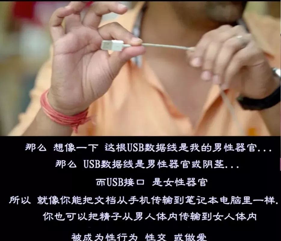 《素媛》原型变态凶犯即将出狱,孩子的性教育永不嫌早