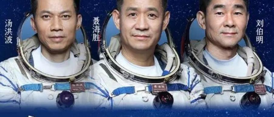 女宇航员在太空来例假了怎么办