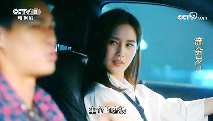 王永正最后的结局,王永正最后跟袁媛在一起了