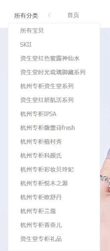 淘宝怕买到假货,淘宝怕收到假货怎么办