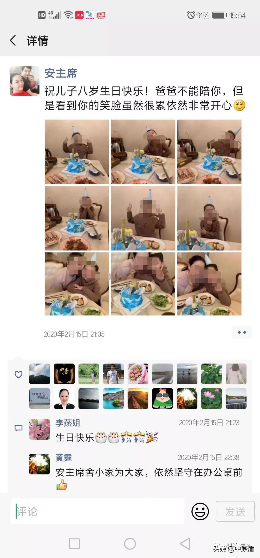 【城关抗疫先锋人物—安琪】抗“疫”一线践初心大难面前勇担当