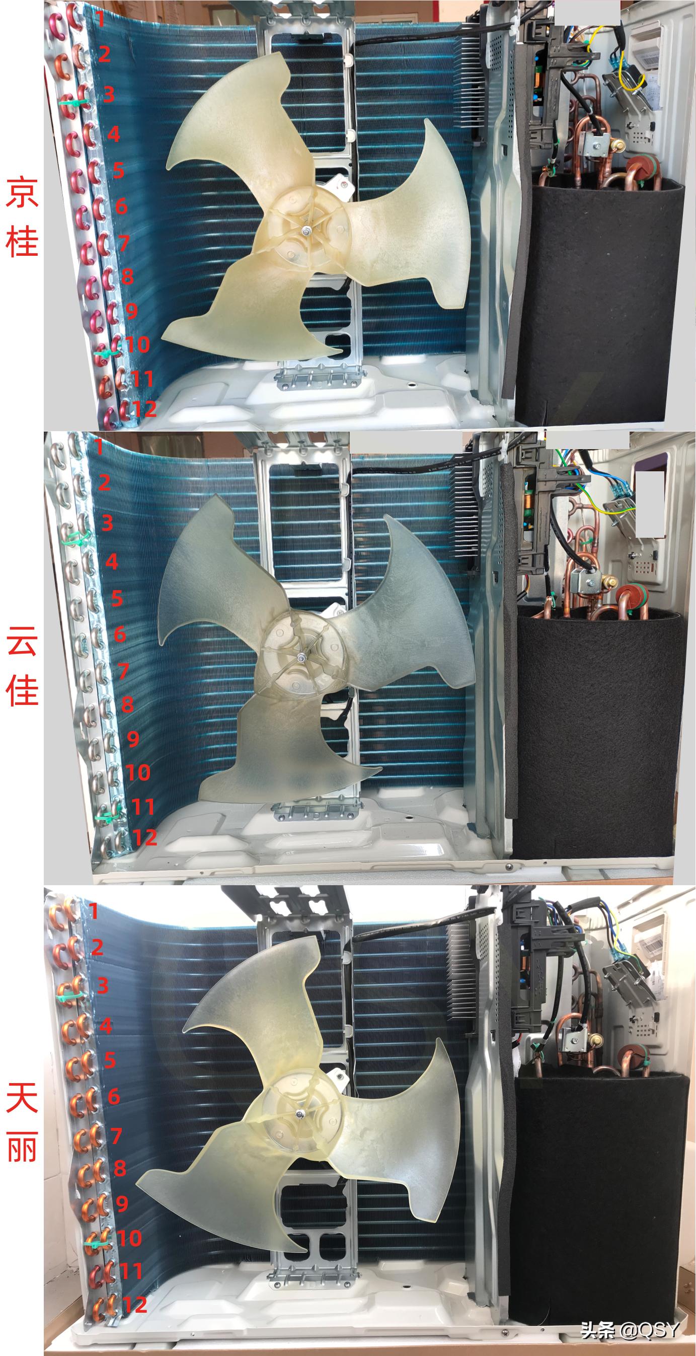 格力云佳1.5匹新一级能效空调拆解,格力空调1.5匹云佳和天丽哪个好