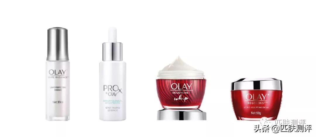 olay小白瓶黑榜,olay大红水淡斑小白瓶