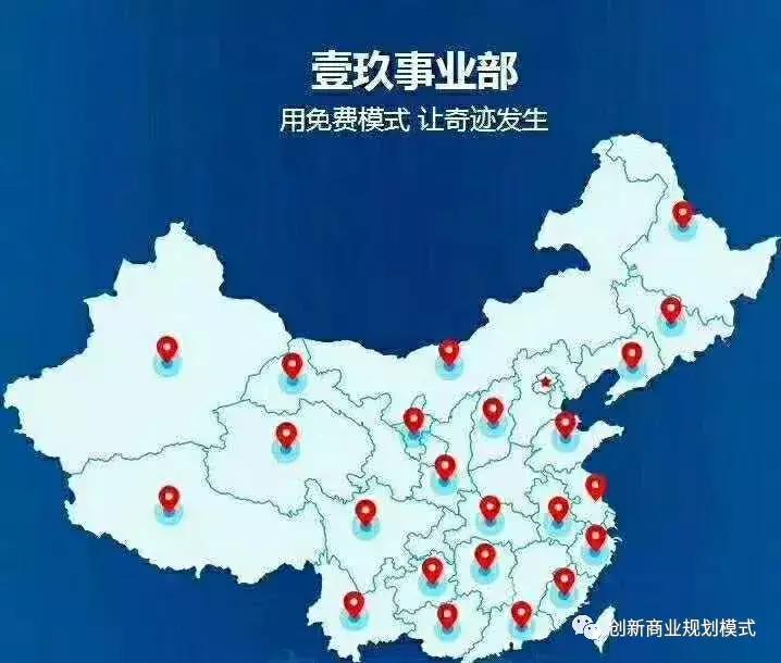 一个洗车店如何月营业额破十万,一个洗车店年赚5000元